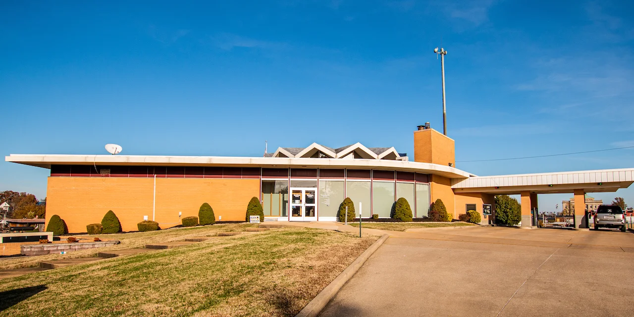 Southern Bank Poplar Bluff - Vine Street Branch