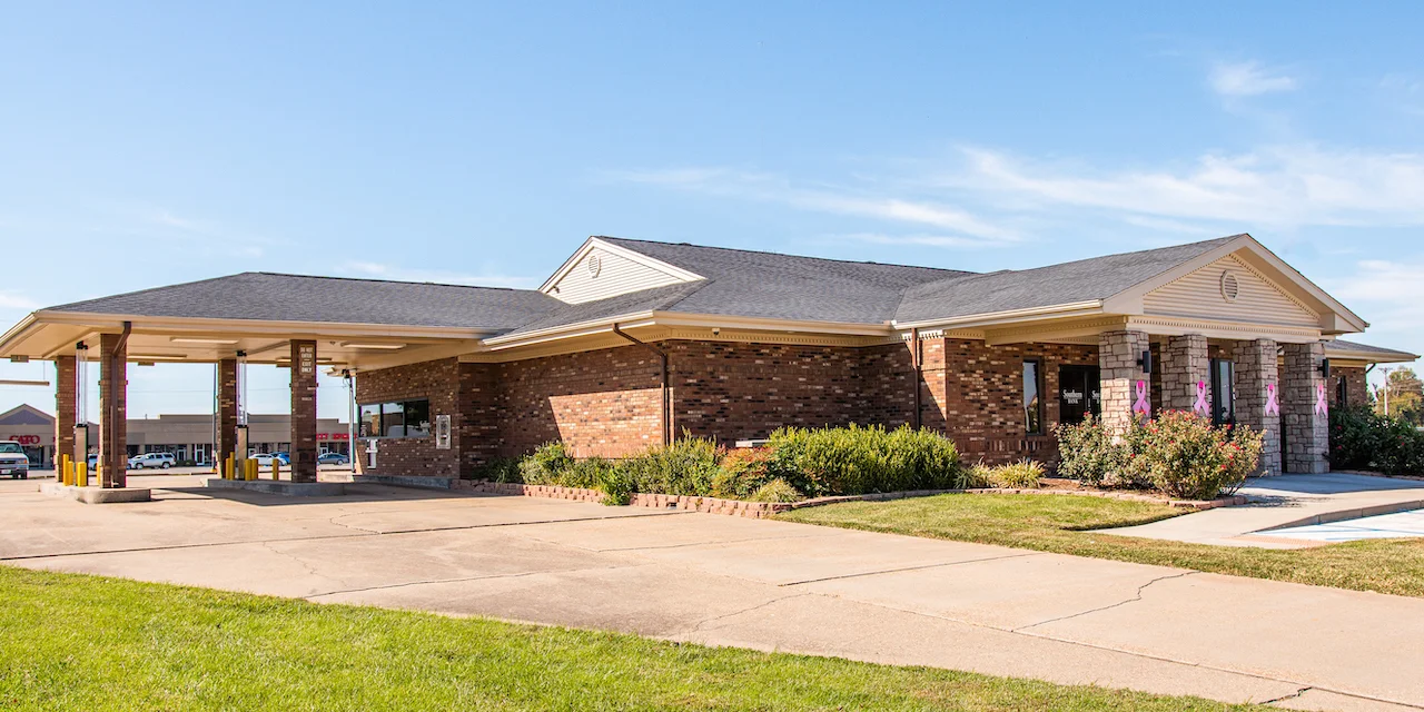 Southern Bank Sikeston Branch